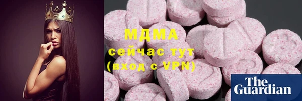 mdpv Бронницы